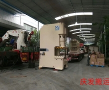 重庆工厂设备搬迁 专业厂家