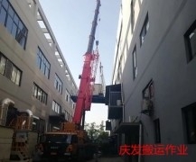 重庆精密设备吊装上楼 专业厂家