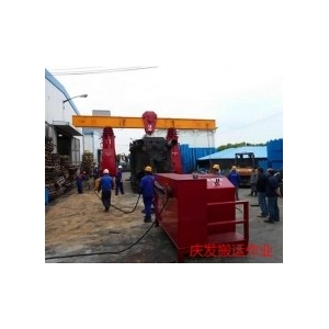 重庆工厂搬迁液压龙门吊吊装注塑机搬迁作业
